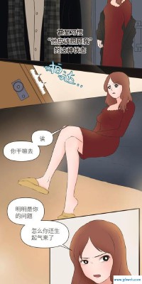 欲罢不能什么意思(对你又爱又恨,欲罢不能什么意思)