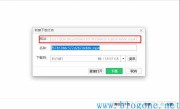 很多视频是MP4格式,MP4视频怎么下载呢?看了这个你就会了