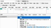 详解用户图片上传流程