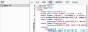 详解用户图片上传流程