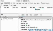详解用户图片上传流程
