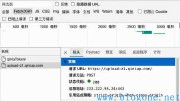 详解用户图片上传流程
