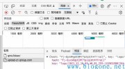 详解用户图片上传流程