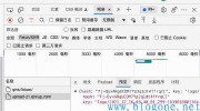 详解用户图片上传流程