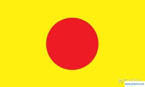 纛(纛的拼音与意思)