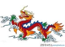 属龙的人2021年的运势及运程(属龙的人2021年的运势及运程1976女)