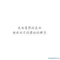 梦见失而复得(梦见失而复得的东西找回来了)