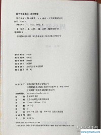 现代周公解梦大全(现代周公解梦大全查询梦见)