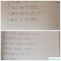 喆怎么读音(喆怎么读音同音字)