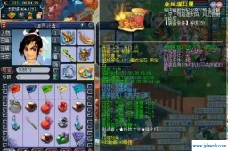 梦幻西游名字男(梦幻西游名字男生古风)