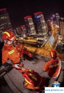 赴汤蹈火的汤是什么意思(赴汤蹈火的汤是什么意思是什么意思)