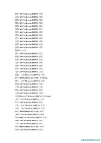 好听二字干净情侣(好听二字干净情侣古风罕见)