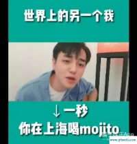 李昊天(李昊天修罗铠甲)