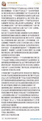 隽怎么读(隽怎么读人名)