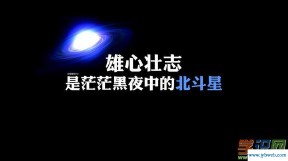 群个性签名(群个性签名搞笑)