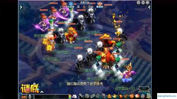 梦幻西游游戏名字(梦幻西游游戏名字女生)