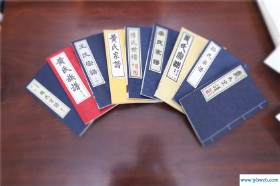 宣纸家谱印刷(宣纸家谱印刷哪家好)