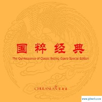 白璧微瑕的意思(白璧微瑕的白是什么意思)