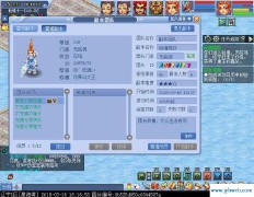 梦幻西游家族名字(梦幻西游家族名字大全有情怀的)