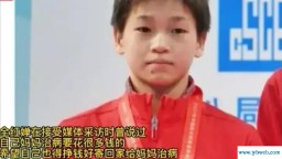 婵怎么读(禅服女装)