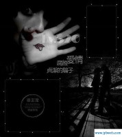 可爱的非主流图片(可爱的非主流图片大全)