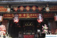 陈氏大宗祠(最大的陈氏宗祠在哪里)