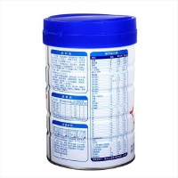 婴儿奶粉价格排行榜(婴儿奶粉品牌价格排行榜)