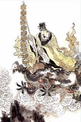 神姓(神姓的来源和历史名人)