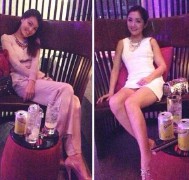 李悦彤(李悦彤名字的含义)