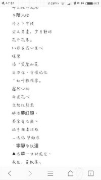 非主流游戏网名(非主流游戏网名战神开头的)