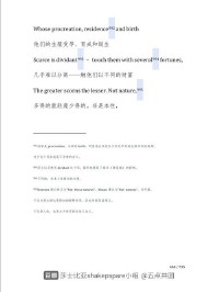 泰蒙(泰萌主app)