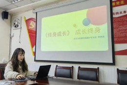 李梦琪(李梦琪有多少个)