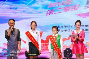 周丹彤(周丹彤身高)