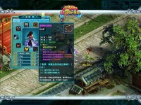 梦幻诛仙网名(梦幻诛仙网名三个字)