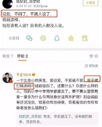 汤梦欣(汤梦欣襄阳市直属机关第一幼儿园)