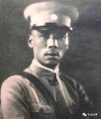 朱克靖(朱克靖传奇)