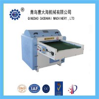 曹大海(曹大海延吉)