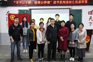 曹大海(曹大海延吉)