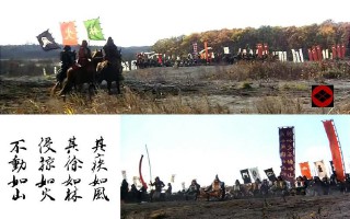 锐不可当的是什么意思(锐不可当的当字是什么意思)