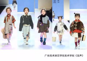 陈馨宇(陈馨宇写法)