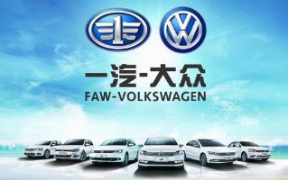 汽车取名(汽车美容取名大全寓意)