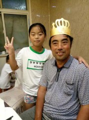 彭佳欣(彭佳欣)