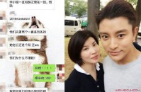 贾珊(贾珊maggiejs微博)