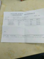 rh阴性血是什么血型(rh阴性血是什么血型的父母是什么血型)