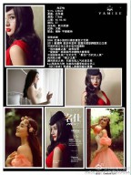 于欣萌(于欣萌名字有什么含义)