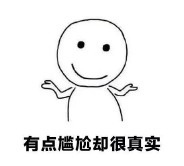 漫不经心的漫是什么意思(漫不经心的漫字是什么意思)