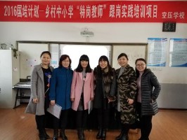 张沐莀(张沐莀真大)