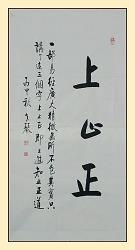 任旖旎(任旖旎 清水河贴吧)