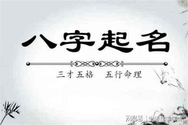 空间起名(办公空间起名)