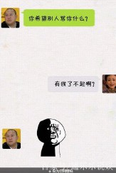 麻痹的意思(不能麻痹的意思)